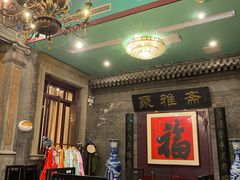-卫鼎轩·曹公馆(鼓楼店)
