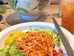 麻辣鸡丝拌米线-云味馆·云南菜·云南米线(景田店)