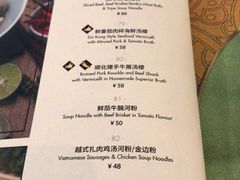 菜单-CHINCHIN 青青·泰国料理(万象食家店)
