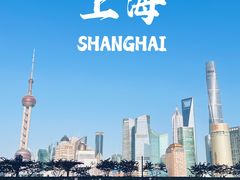 -南京路步行街