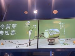 -the Roll'ING手作瑞士卷专门店(卓悦中心店)