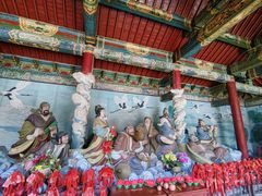 -八仙过海景区