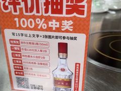 -小眼睛餐饮&杨杨夜宵