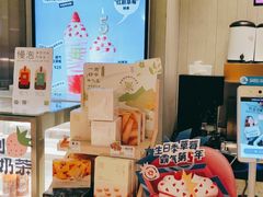 -奈雪的茶(中海环宇荟店)