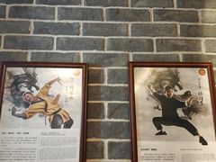 -少林功夫文化中心·独门独院