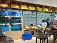 -元银甲·湖北地标美食(汉阳店)