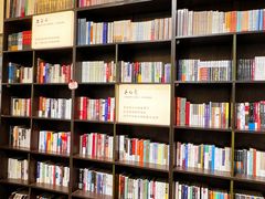 -良友书坊(安徽路店)