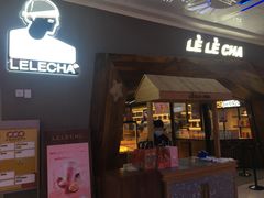 门面-LELECHA乐乐茶(上海五角场万达广场店)