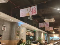 -木屋烧烤(创业店)