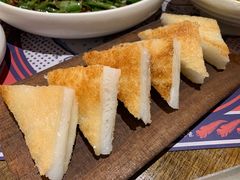 脆皮米糕-铁公鸡·四川料理(天环广场店)