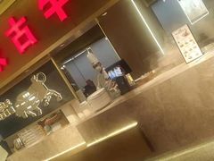 门面-西贝莜面村(上海百联西郊店)