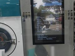 -福奈特洗衣洗鞋(名佳花园店)