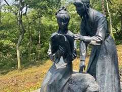 -汤山公园