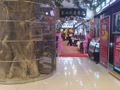 -东四民芳餐厅(世茂工三店)