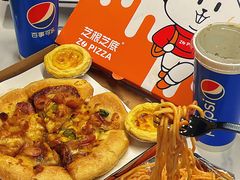 -芝根芝底(百色店)