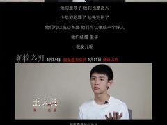 -英皇电影城(英皇集团中心IMAX店)