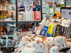 -匯智光华书店(首都机场T3店)