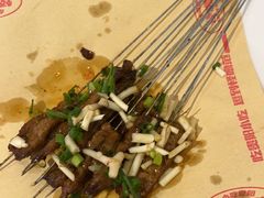 -怪噜范·老贵阳街头名小吃(鸿通城店)