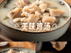 -王婆婆老妈蹄花·川菜馆(太古里一店)