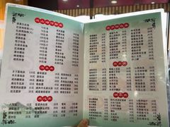 -洞天食府(北大街店)