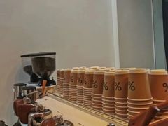 -% Arabica阿拉比卡咖啡(武康路店)