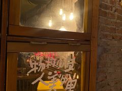 -鹿萤季·营地小馆(皇后公园店)