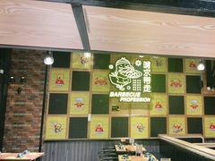 -嘎嘎鸭脑壳(驷马桥店)