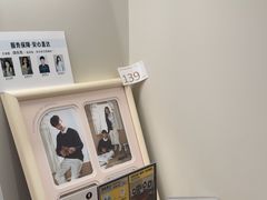 -海马体大师店(广州天汇广场IGC大师店)
