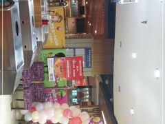 -德得轩烤涮一体自助餐厅(王府井店)