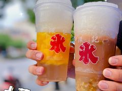 -陈记栗子(长宁路店)