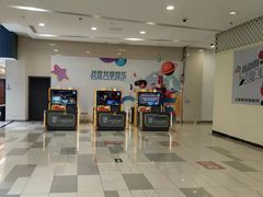 -保利国际影城(北京缤纷城店)