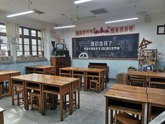 大堂-做了不起的80后