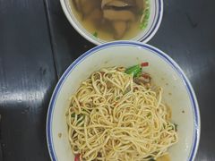 -万三面馆(青龙正街太古里店)