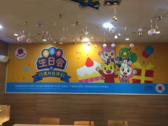 -麦当劳(天骄店)
