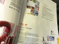 -韩亚航空(주)