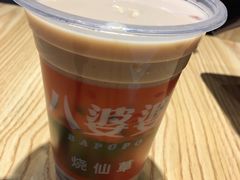 -八婆婆烧仙草(曾厝垵店)