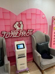 -白领安琪儿妇产医院•早孕•产检•月子中心