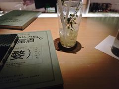 -GOEN·缘