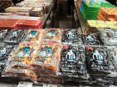 -乾芝斋·苏式糕点·碧螺春茶酥(平江路店)
