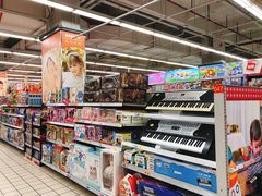 -大润发(鹤山店)