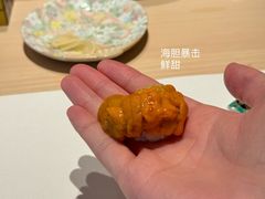 -嶺寿司