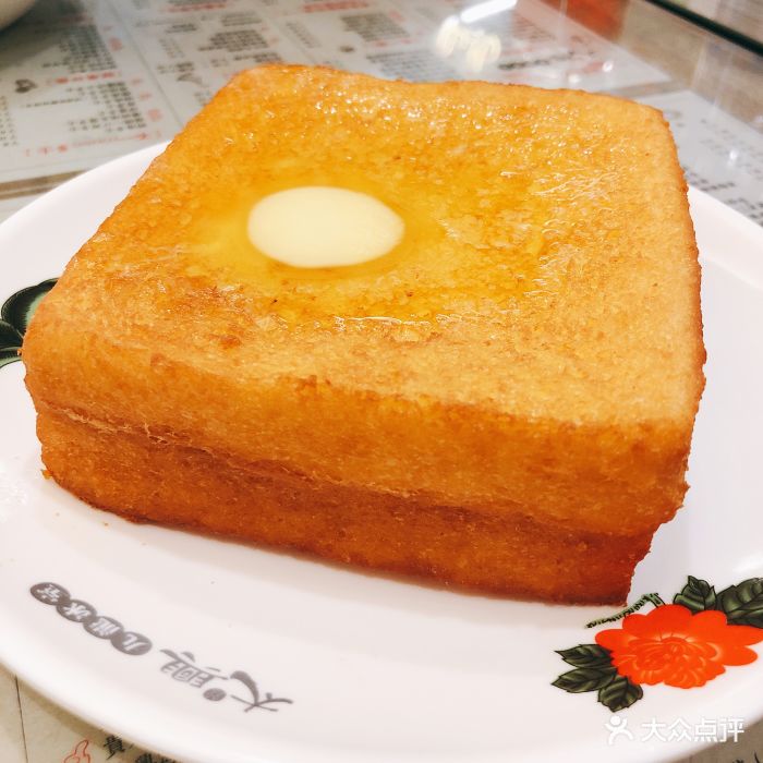 太兴九龙冰室(中山五路店)西多士图片