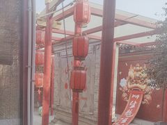 -有喜胶东小馆(太申祥和店)