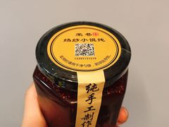 辣椒油-荣巷小馄饨(荣巷店)