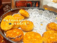 -披云徽府(繁华大道店)