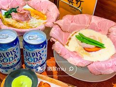 -真打拉面·日式拉面新流派(体育西横街店)