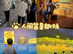 -广东省博物馆