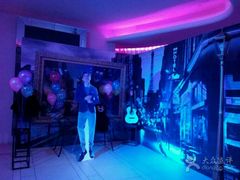 -真爱范特西KTV(交大店)