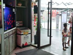 -德庄火锅(巢湖万达店)
