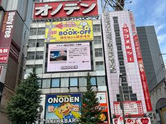 -秋叶原电器街